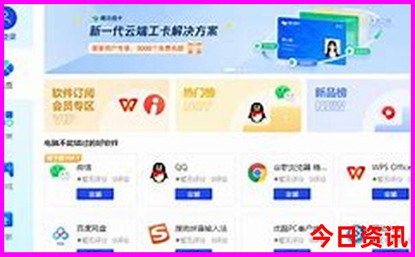 国道219云南段自驾游攻略