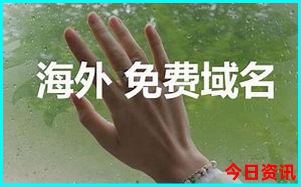 适合一个人自驾游的地方